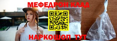 не бодяженный Будённовск