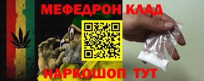 не бодяженный Будённовск