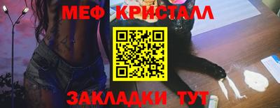 не бодяженный Будённовск