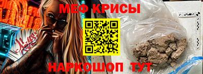 не бодяженный Будённовск