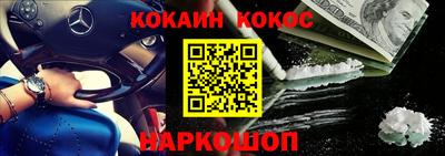 не бодяженный Будённовск