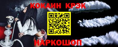 не бодяженный Будённовск