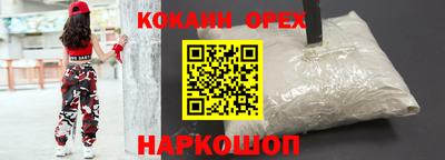 не бодяженный Будённовск