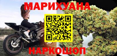гидра Бузулук