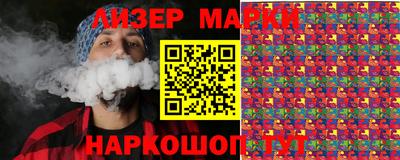 mdma Бугуруслан