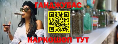 mdma Бугуруслан