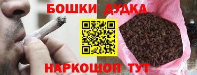 не бодяженный Будённовск