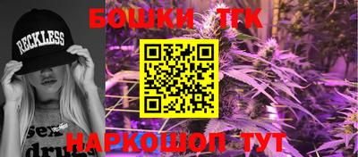mdma Бугуруслан