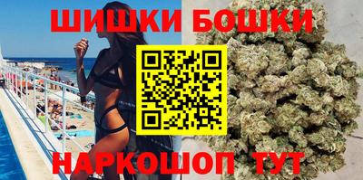 хмурый Наро-Фоминск