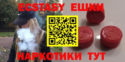 не бодяженный Будённовск