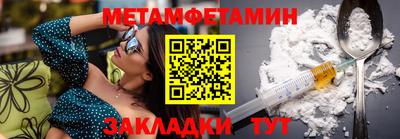 не бодяженный Будённовск