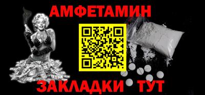 mdma Бугуруслан