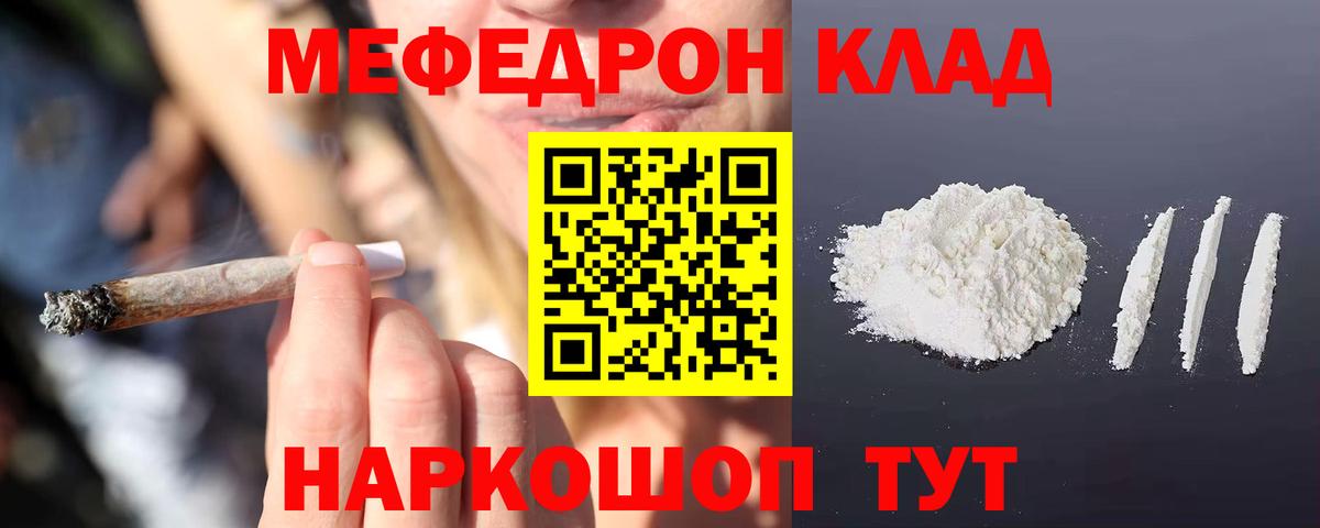КЕТАМИН Сальск